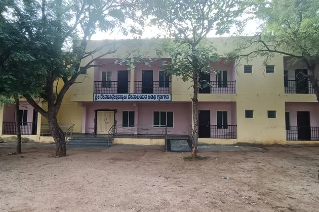 Sri Revanna Siddeshwaraswamy Temple Accommodation