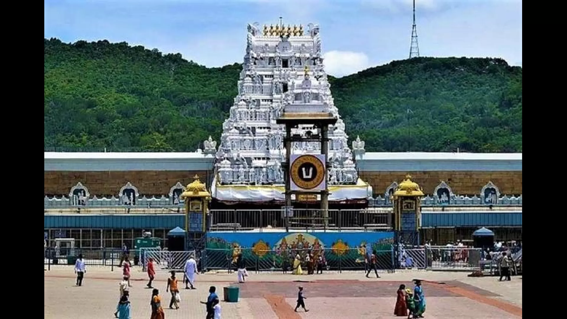 Karnataka Pravasi Saudha, Tirumala