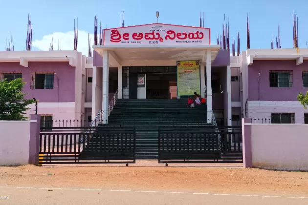 ಶ್ರೀ ಹುಲಿಗೆಮ್ಮ ದೇವಸ್ಥಾನದ ವಸತಿ ಗೃಹ